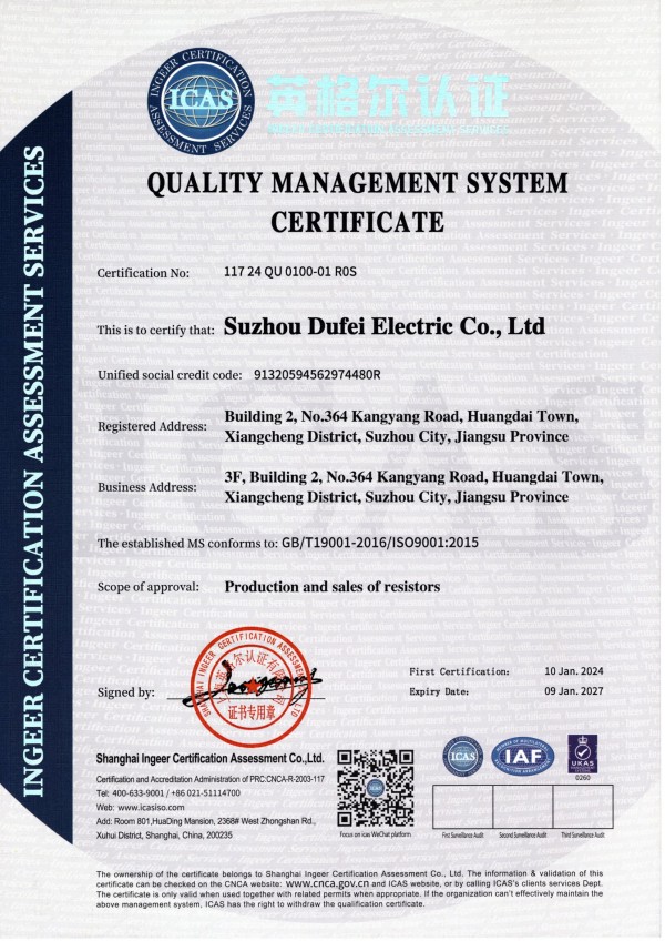 Certifications